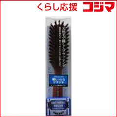 【 新品 未開封 】   池本ブラシ デュポア 天然毛ブラシ NRD-714 未使用 送料無料のサムネイル