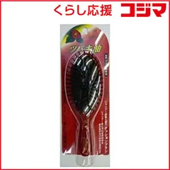2026年最新】トクノヘアブラシの人気アイテム - メルカリ
