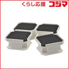 ニトリ 防水パンかさ上げ台 D105 4個セット - メルカリ
