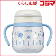 【 新品 未開封 】   コンビ マグ ラクマグ はじめてコップ 240 N おさかなSW おさかな 未使用 送料無料のサムネイル