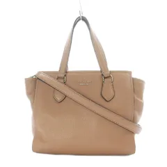 ケイトスペード KATE SPADE ジャクソン ストリート スモール ヘイデン 2wayバッグ ハンド ショルダー レザー ボーダー ピンクベージュ PXRU9422 /RI ■OS