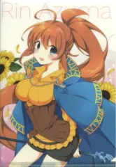 【中古】クリアファイル 吾妻凛 B5クリアファイル 「異世界チート魔術師」 少年エースA 2019年9月号付録