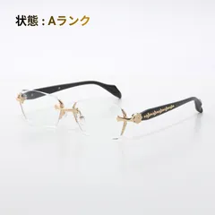 HOUSE OF WOO リムレスサングラス リムレスメガネ Cross One C2【Aランク】