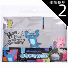 eichi様 リクエスト 2点 まとめ商品 - メルカリ