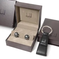 ■美品■Dunhill ダンヒル ２点セット レザー キーリング カフス カフリンクス ブランド古着【中古】20251107/RA6387