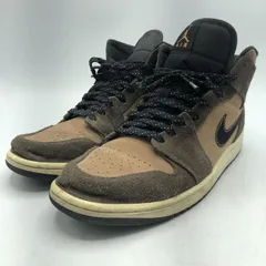 【中古】Nike Air Jordan 1 Mid SE 