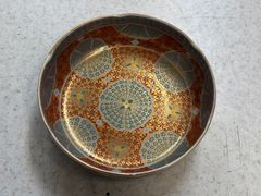 ★庫山窯 前畑陶器 お皿 鉢