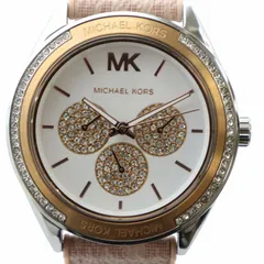 マイケルコース MICHAEL KORS 腕時計 ウォッチ クォーツ 白文字盤 ロゴ クロノグラフ ラインストーン シルバー色 ピンク MK-7206 ■GY18 /MQ