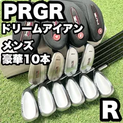 2025年最新】prgr アイアン セット ut100の人気アイテム - メルカリ