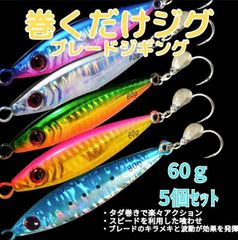 ダイワ ソルティガ 5500H エクスペディション ヒラマサ GT マグロ ダイワ ソルティガ 5500H エクスペディション ヒラマサ GT マグロの