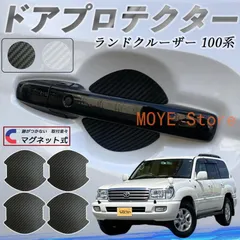 2025年最新】ランドクルーザー 修理書の人気アイテム - メルカリ