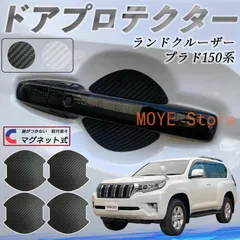 【直接引き取りのみ】150系プラド 純正オプション品 3点セット 美品 美品トヨタ 150 ランクルプラド 純正オプション 18in 7.5J +25