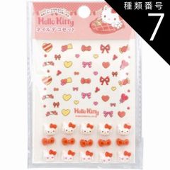Type 7: 7-piece Hello Kitty Nail Deco Set, Nail Stickers, Character Stickers, Easy-to-Stick Decor, Stickers, Self-Nail Art [Up to 8 pieces shipped via mail]