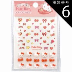 Type 6: 6-piece Hello Kitty Nail Deco Set, Nail Stickers, Character Stickers, Easy-to-Stick Decorative Stickers, Stickers, Self-Nail Art [Up to 8 pieces shipped via mail]