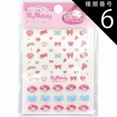 Type 6: 6-piece My Melody Nail Deco Set, Nail Stickers, Character Stickers, Easy-to-Stick Decor, Stickers, Self-Nail Art [Up to 8 can be shipped via mail]