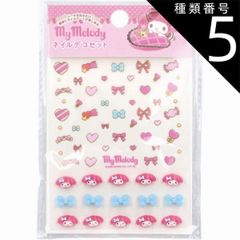 Type 5: 5-piece My Melody Nail Deco Set, Nail Stickers, Character Stickers, Easy-to-Stick Decor, Stickers, Self-Nail Art [Up to 8 pieces shipped via mail]