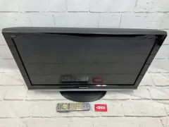 2026年最新】panasonic th-l32g1の人気アイテム - メルカリ