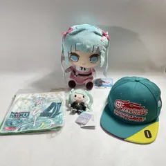 ★ 初音ミク グッズ  4点 まとめ商品 きゅるまるBIGぬいぐるみ ハンドタオル マスコット キャップ レア 現状品 0.3kg