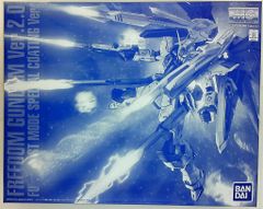 반다이 MG/기동전사 건담 SEED [1/100 프리덤 건담 Ver.2.0 풀 버스트 모드 스페셜 코팅 Ver/FREEDOM GUNDAM ver.2.0 FULL BURST MODE SPECIAL COATING ver]
