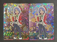 2025年最新】吹雪士郎の人気アイテム - メルカリ