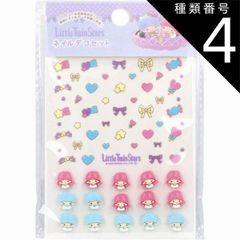 Type 4: 5-piece Little Twin Stars Nail Decor Set - Nail Stickers, Character Design, Easy to Apply, Self-Nail Art, Nail Decor, Stickers. [Up to 8 pieces can be shipped via mail]