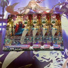 ヴァンガード LSR 恵与の麗蛇姫 シアナ あわてんぼうのクリスマス 2枚 ヴァンガード LSR 恵与の麗蛇姫 シアナ あわてんぼうのクリスマス 2枚