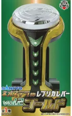 【中古】雑貨 SANKYO ネオステラ枠レプリカレバー vol.2 ゴールド