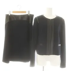 レリアン Leilian ネミカ NEMIKA セットアップ フェイクレザー切替 ノーカラージャケット スカート 11 ネイビー ブラック /DO ■OS