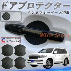 2025年最新】ランドクルーザー 修理書の人気アイテム - メルカリ