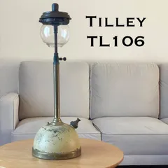 2025年最新】tilley ランタンの人気アイテム - メルカリ