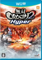無双OROCHI2 Hyper - Wii U