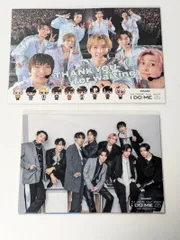 新品未開封　Snow Man フォトセット&フォトカード　2点セット　1st Dome Tour 2023 i DO ME