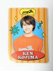 新品未開封　Aぇ！group 小島健　プロフィールカード 2023