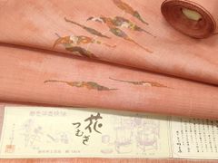 Item thumbnail for item 65942226-705c-4d8e-98e4-1065740fd55d