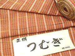 Item thumbnail for item 8b25866a-0e4a-472a-861a-c023b90662d3