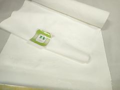 Item thumbnail for item 441417fb-6bf1-4389-bb1f-19ed15d28828