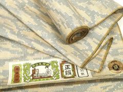 Item thumbnail for item 64055f65-8a03-46ac-bb9e-b1801b03182c