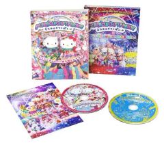 サンリオピューロランド　ミラクルギフトパレード CD 旧声優品 旧声優ver サンリオ ミラクルギフトパレード DVD - メルカリ