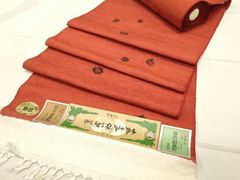 Item thumbnail for item 0dd972af-8e28-4a5a-921c-df4ab4b7b7c3