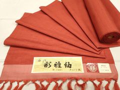 Item thumbnail for item 71bbfa49-6f67-4499-b156-5c0786a9e155