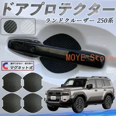 2025年最新】ランドクルーザー 修理書の人気アイテム - メルカリ