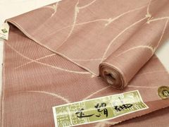 Item thumbnail for item fa89c8f1-e76b-4284-b195-ccdfcd4756b8