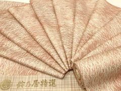 Item thumbnail for item fb311883-8736-4599-b1a6-666aaa6e054c