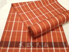 Item thumbnail for item f4b5ec7c-d4c4-46a1-9e1a-f464264635e7