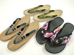 Item thumbnail for item 5f16d8ed-8d62-4a70-8530-d11ca663f3d3