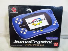 2025年最新】ワンダースワンクリスタルの人気アイテム - メルカリ