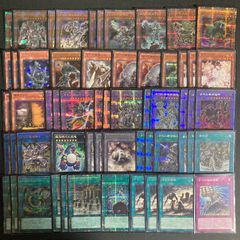 遊戯王 ホログラフィックレア まとめ売り 大量 - メルカリ