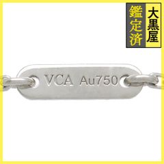 グッチ - 5500XL 【207】 - メルカリ 