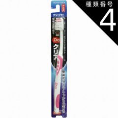 441様 リクエスト 2点 まとめ商品 - メルカリ