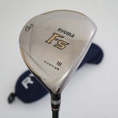 訳あり激安！ムジーク muziik On The Screw DC Deep Compact 10度　デザインチューニング メビウス DX PRO 訳ありクラウンに傷あり☆話題のFW☆ムジーク muziik On The Screw